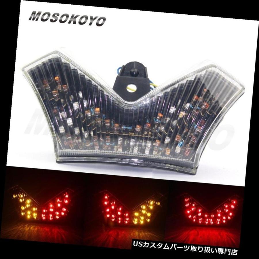USテールライト 川崎忍者ZX1400 ZZR1400のための統合されたLEDテール