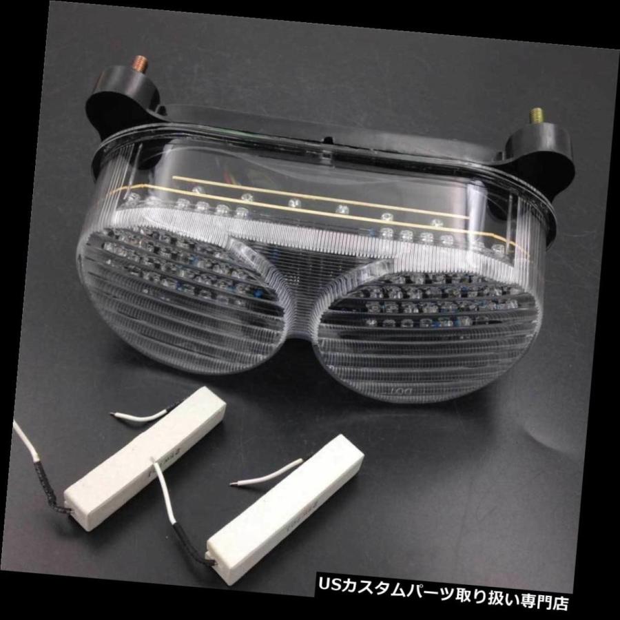 ZX6R Light Kawasaki Ninja TST Tail Integrated LED | Programmable