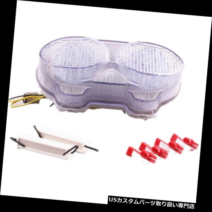 USテールライト カワサキZX6R / ZX9R用テールライトLEDウインカー1998