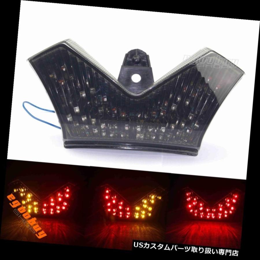 USテールライト カワサキニンジャZX-14 2006-2011のためのオートバイの煙の