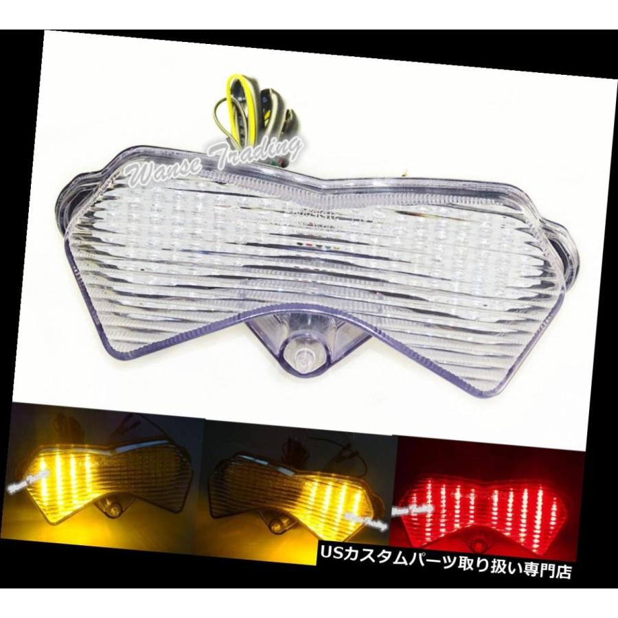 USテールライト KAWASAKI ZX 6R 6RR Z750 Z1000用Eマークテール