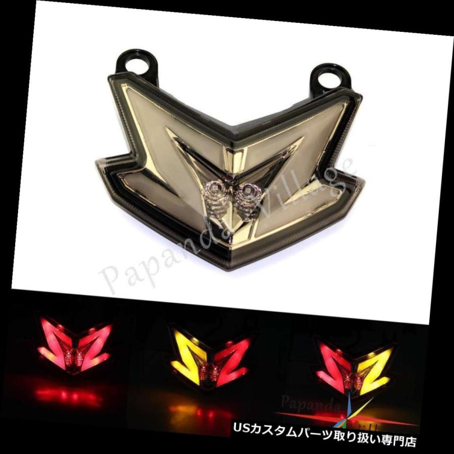 USテールライト Kawasaki Ninja ZX-6R 636 13-17用ターンシグナル付き