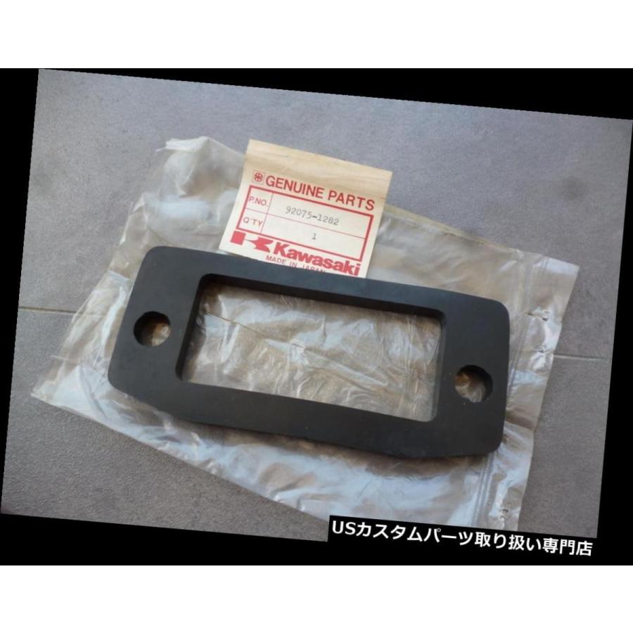 USテールライト カワサキEX305 ZX550 KZ550 KZ650 KZ750ダンパーラバー