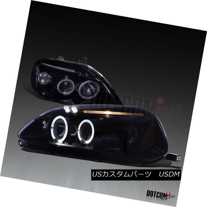 ヘッドライト 1996-1998 Honda Civic Glossy Black Smoke Halo LEDプロジェクターヘッドライトペア For