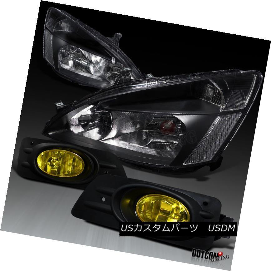 前照灯 2006  -  2007年ホンダ調和4Dr JDM黒いこと前照灯+黄色 低バンパーフォグランプキ その他ライト-車、バイク、自転車-ライト、レンズ