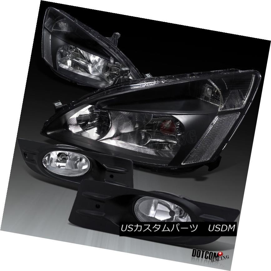 ヘッドライト Ford Honda 2006-2007 Accord 2Dr JDMブラックヘッドライト+ Cle   arフ