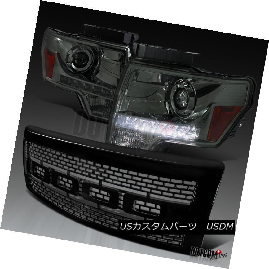 ヘッドライト 09-14 F150スモークLED DRLストリッププロジェクターヘッドライト+ Bla   ck Raptor