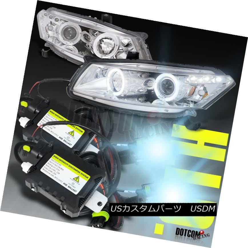 ヘッドライト 2008?2011年アコード2Dr LEDハロークロームプロジェクターヘッドライト+ H1 6000K HIDキット For 2008-