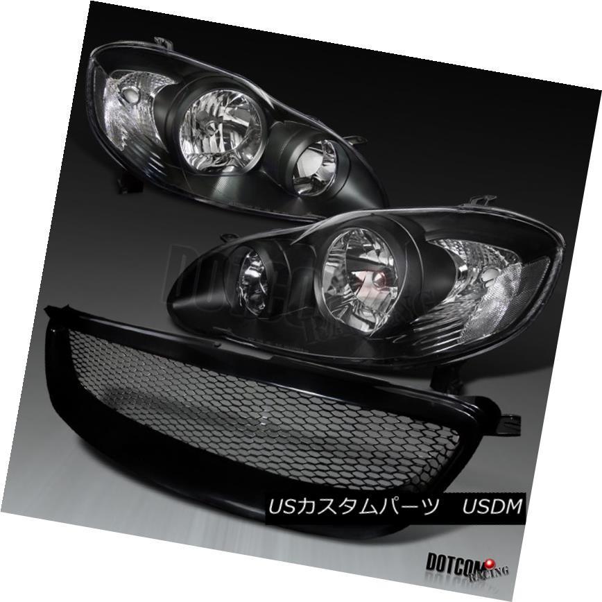 ヘッドライト JDMブラック03-08トヨタカローラダイヤモンドヘッドライト+メス  hタイプABSグリルR JDM Blac