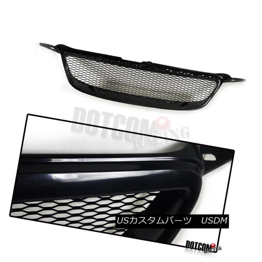 ヘッドライト JDMブラック03-08トヨタカローラダイヤモンドヘッドライト+メス  hタイプABSグリルR JDM Blacの画像
