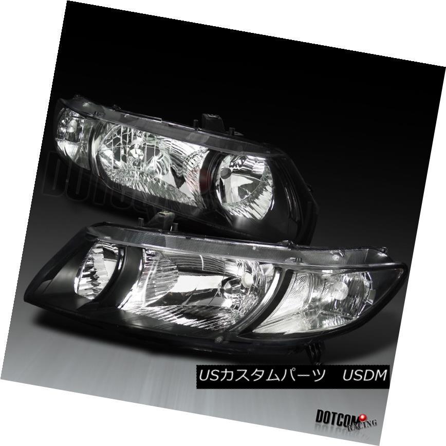 ヘッドライト ホンダシビック2Drクーペダイヤモンドヘッドライトヘッドランプブラックペア For 2006-2011 Honda Civic 2Dr
