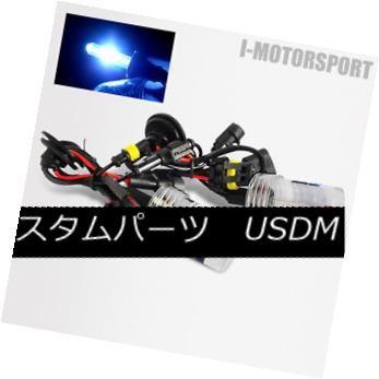 ヘッドライト 2x 5202 / H16キセノンHID 10000Kブルーフォグ電球交換ペア新しい 2x 5202/H16 Xenon HID 100