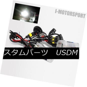 ヘッドライト 2x 5202 / H16キセノンHID 4300Kフォグライトロービーム交換ペアUS SELLER 2x 5202/H16 Xenon
