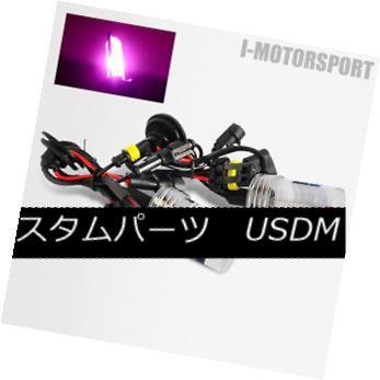 ヘッドライト 2x 5202キセノンHID 12000Kパープルフォグ電球ビーム交換ペアUS SELLER 2x 5202 Xenon HID 120