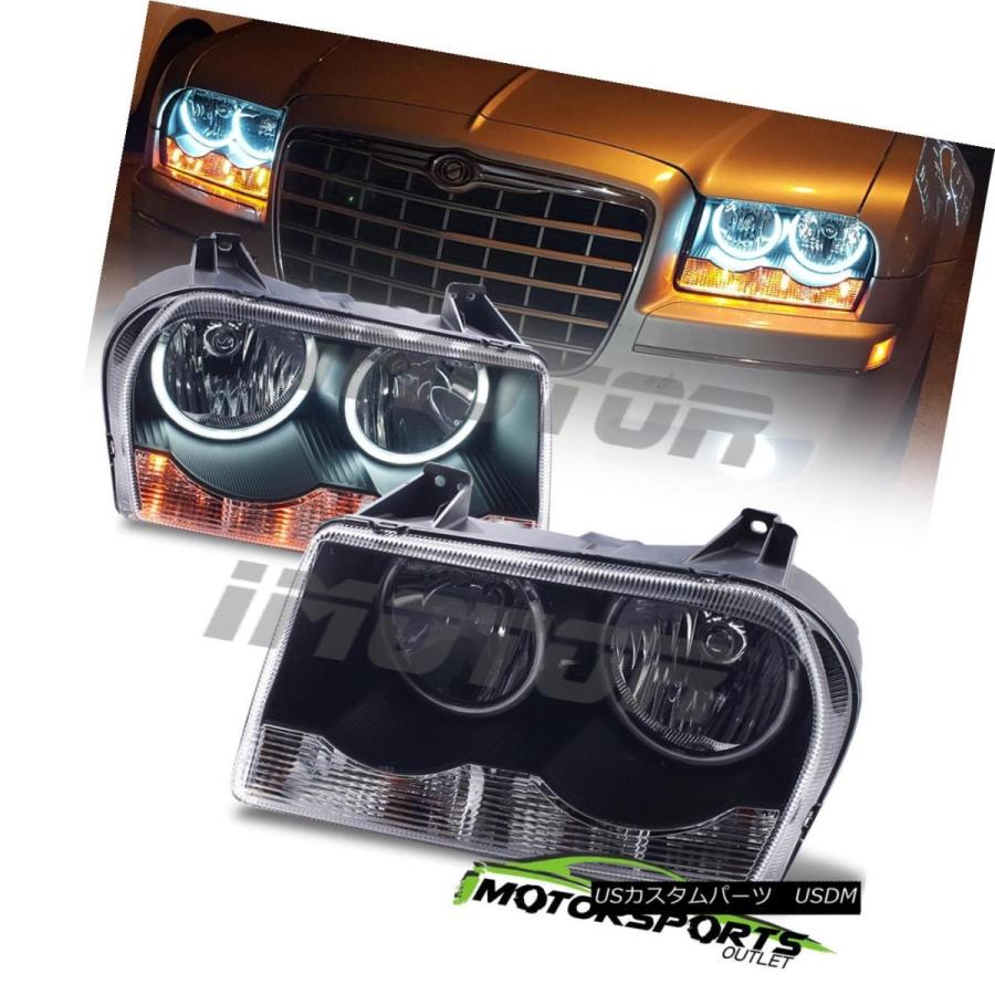 前照灯 [デュアルCCFL Halo] 2005 2006 2007 2008 2009 2010 Chrysler 300 Blackヘッドラ