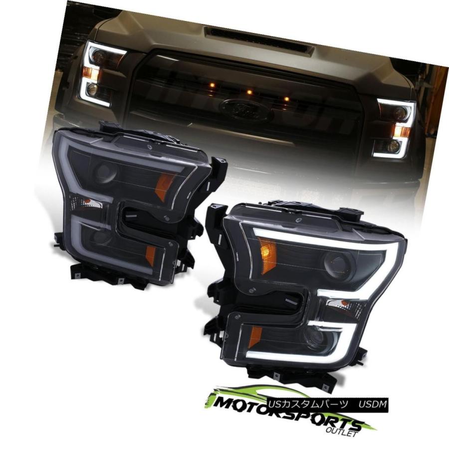 ヘッドライト 2015 2016 2017 Ford F-150 Black [プレートスタイル] LEDバープロジェクターヘッドライトペア 2015