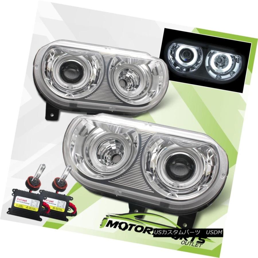 ヘッドライト [CCFL Halo] 2008-2014 Dodge Challenger Chromeプロジェクターヘッドライト+ 430 \u003cwbr