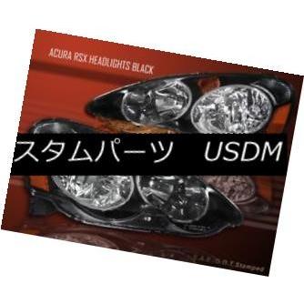 ヘッドライト 2002年2003年2004年ACURA RSX JDMスタイルブラックハウスヘッド 2002 2003 2004 ACURA RSX