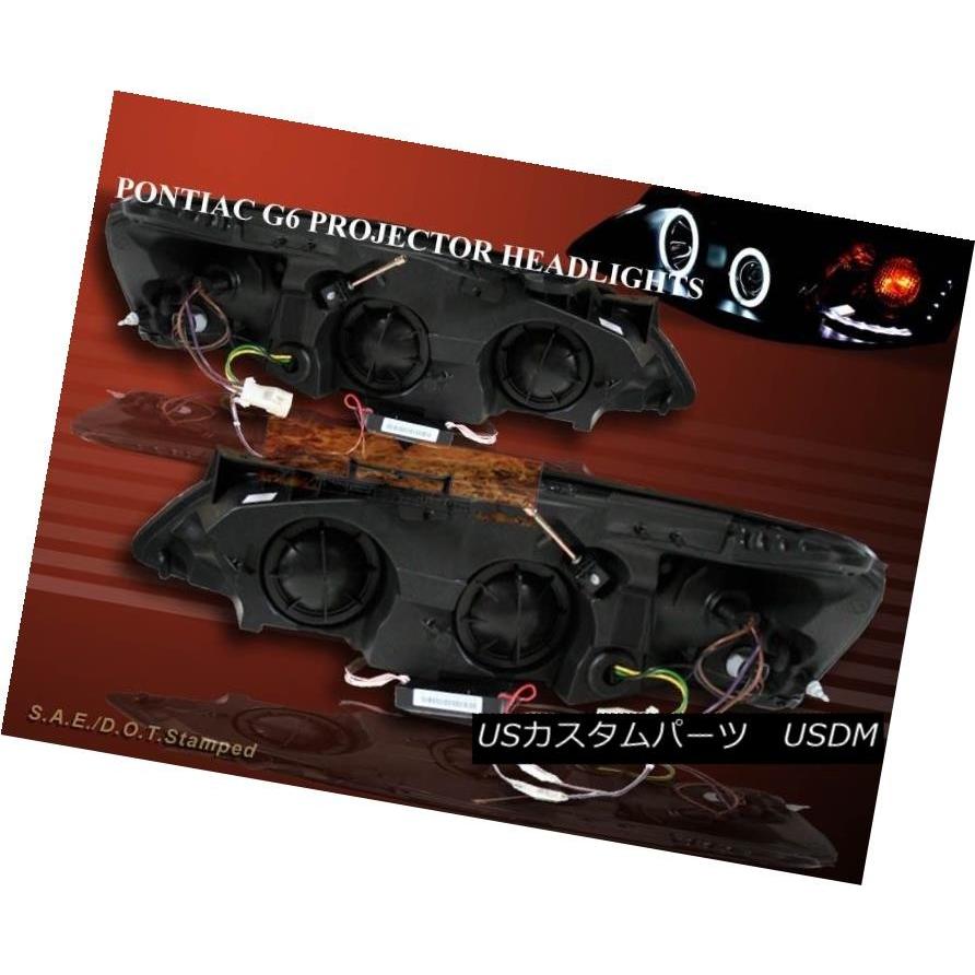 ヘッドライト 2005-2009ポンティックG6ブラックツインCCFLハロープロジェクターヘッドライトLED 2006 2007 08 2005-20の画像
