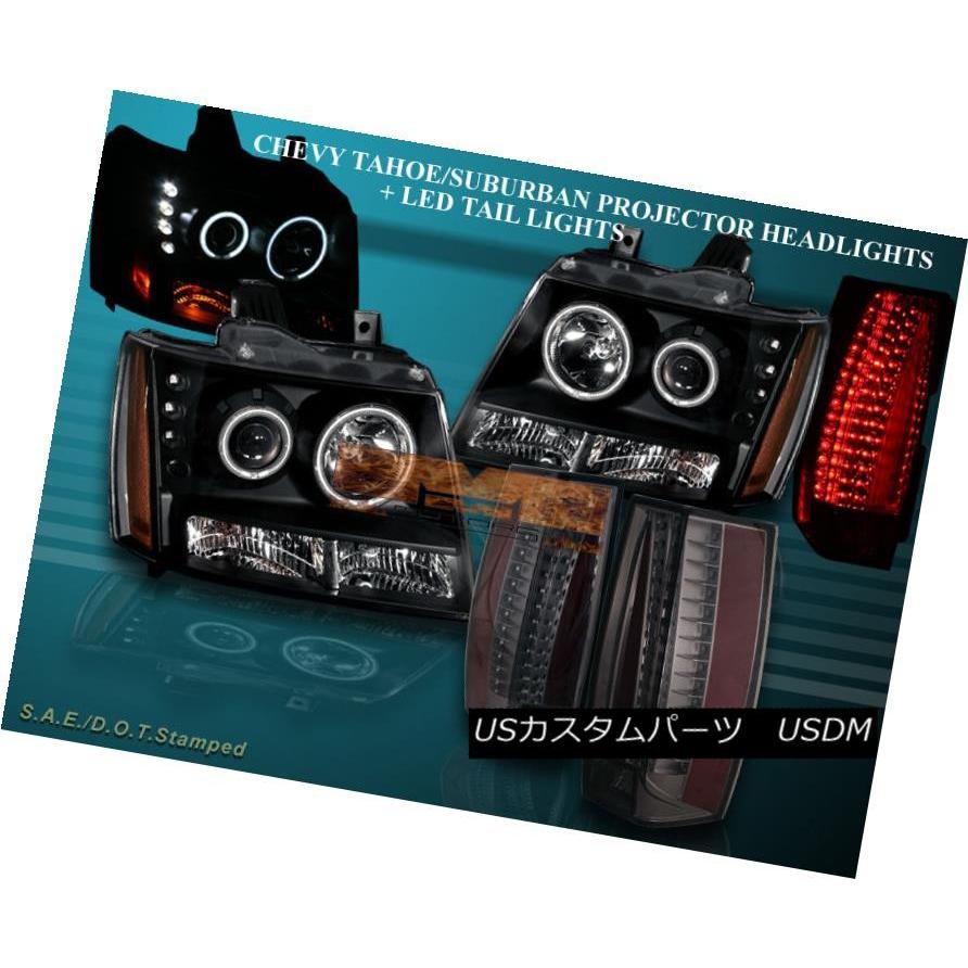 ヘッドライト 2007-2012 CHEVY SUBURBAN TAHOEプロジェクターヘッドライトCCFL +テールライトLED SMOKE 200