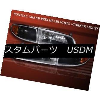 ヘッドライト 1997年?2003年ポンタッチグランプリクリスタルブラックヘッドライト+アンバーコーナーランプ 1997-2003 PONTIAC G