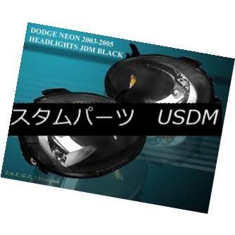 ヘッドライト 2003 2004 2005 DODGE NEON SRT-4 SRT4 / SXT JDM BLACKヘッドライト 2003 2004