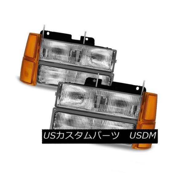 ヘッドライト シボレー94-98 C / Kタホ郊外のトラック交換ヘッドライトバンパーコーナーセット Chevy 94-98 C/K Tahoe Su
