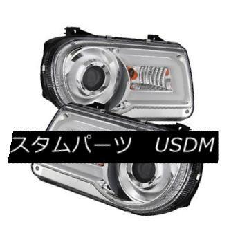 ヘッドライト クライスラー05-10 300CクロームDRLチューブLEDプロジェクターヘッドライトCセダンC SRT-8 Chrysler 05-1