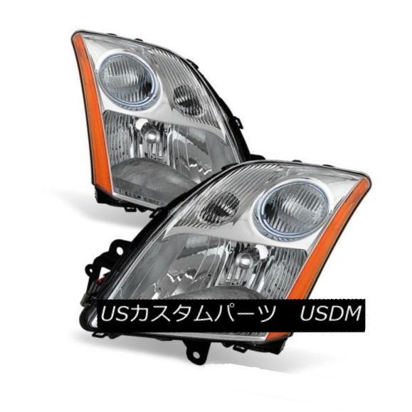 前照灯 相応う日産07-09 Sentra 2.0L 2.5LCrハウジング取り替えっこ前照灯西洋ナシ仕掛ける Fit Nissan 07-09 S ライト、レンズ-その他ライト