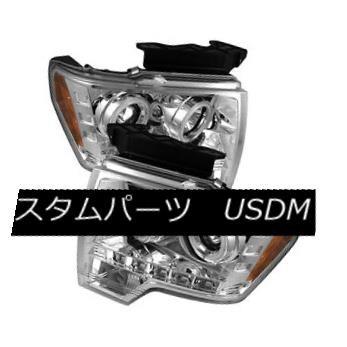 ヘッドライト フォード09-14 F150 CCFLクロムデュアルハローLEDプロジェクターヘッドライトランプF-150 Ford 09-14 F15