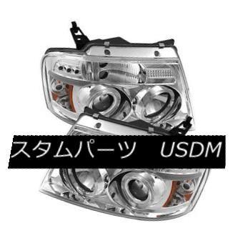 ヘッドライト フォード04-08 F150クロームデュアルハローLEDプロジェクターヘッドライトランプスタイライドサイド Ford 04-08 F15