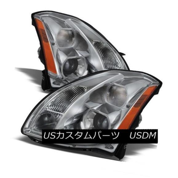 ヘッドライト フィット日産04-06マキシマクロームハウジング交換ヘッドライトペアSE SL Fit Nissan 04-06 Maxima Chro
