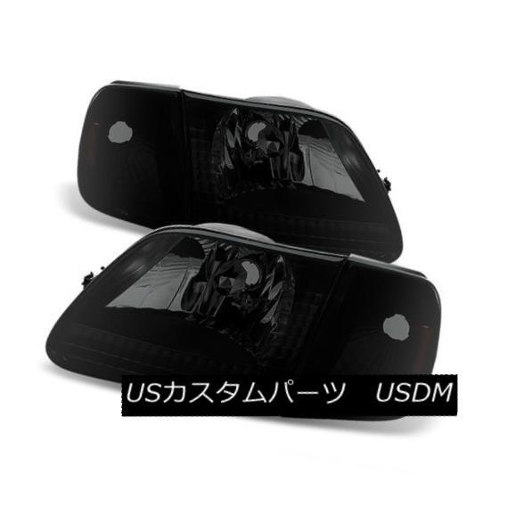 ヘッドライト フォード97-03 F150 /遠征ブラックハウジングスモークセンズコーナー+ヘッドライトセット Ford 97-03 F150 / E