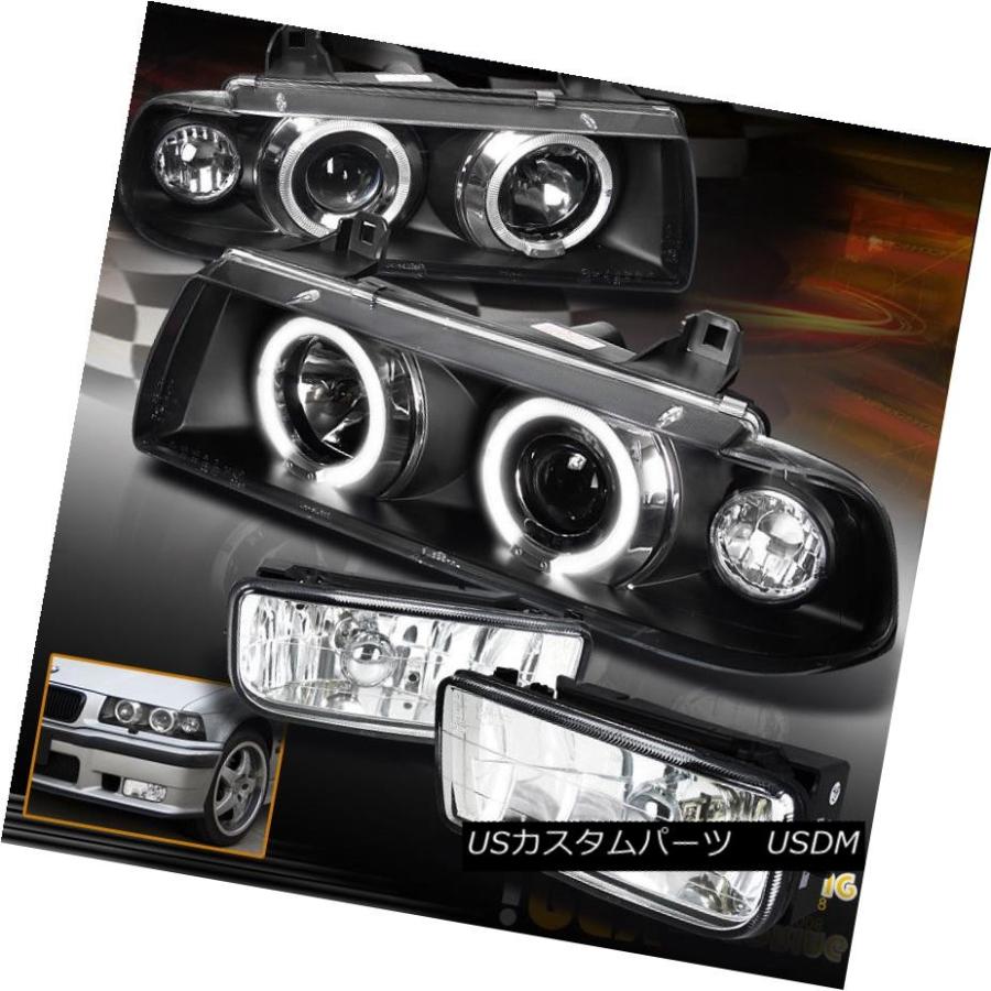 ヘッドライト （3シリーズ）1992-1998 BMW E36 Haloプロジェクターブラックヘッドライト（フォグライト付） For (3-Serie
