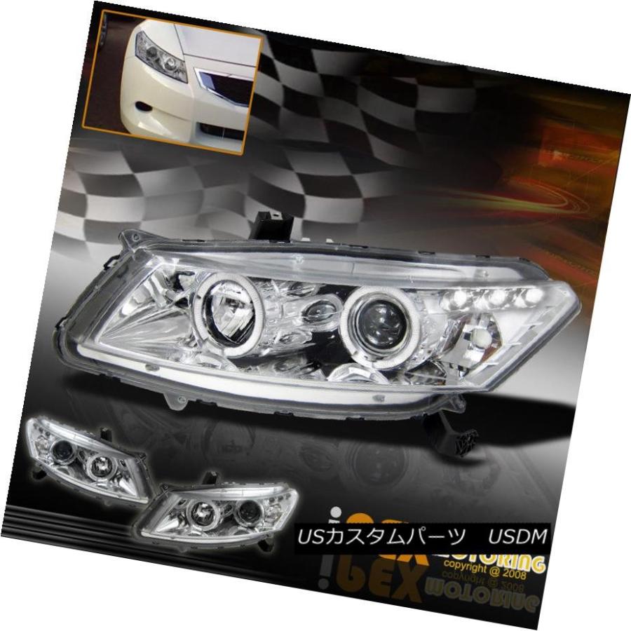 ヘッドライト 2008-2012 Honda Accord 2Dr AngelEye HalosプロジェクターLEDクロームヘッドライト 2008-2の画像