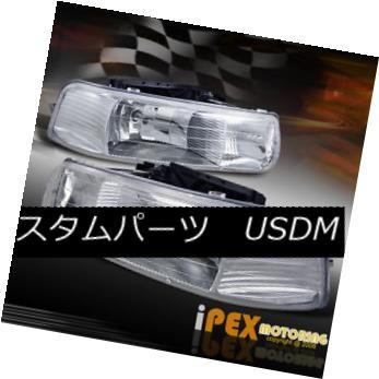 ヘッドライト 2000-2006 Chevy Suburban Tahoe / 99-02 Silverado [ファクトリースタイル]クロームヘッド