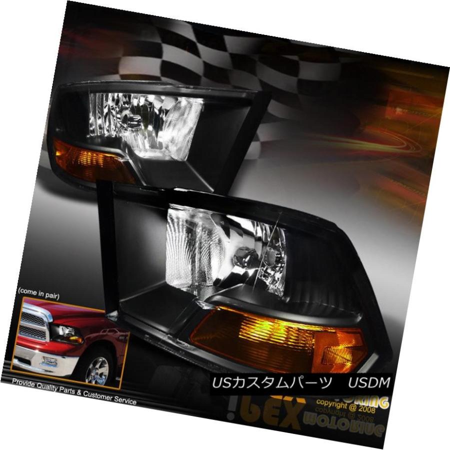 ヘッドライト プレミアム品質2009-2016 Dodge Ram 1500/2500/3500ブラックヘッドライトヘッドランプ PREMIUM Qu
