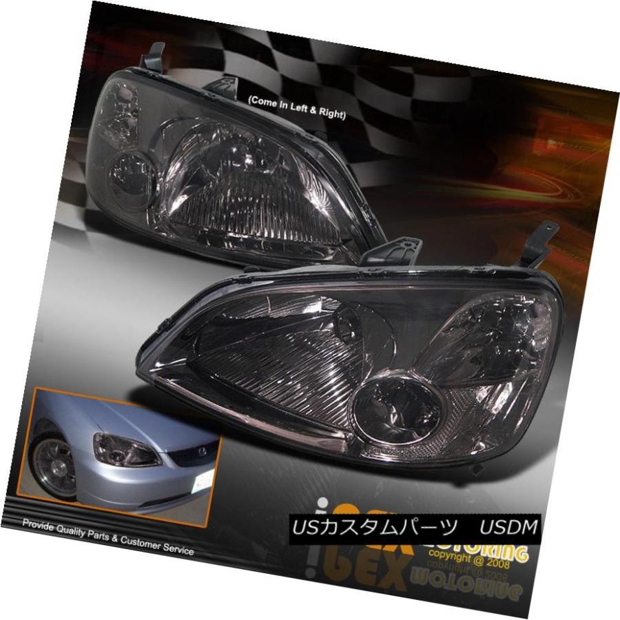 前照灯 西洋ナシ2001-2003ホンダシビック2Drクーペ＆amp; 4DrサルーンJDMスモークヘッドライト Pair 2001-2003 Hon 車、バイク、自転車-自動車-その他ライト