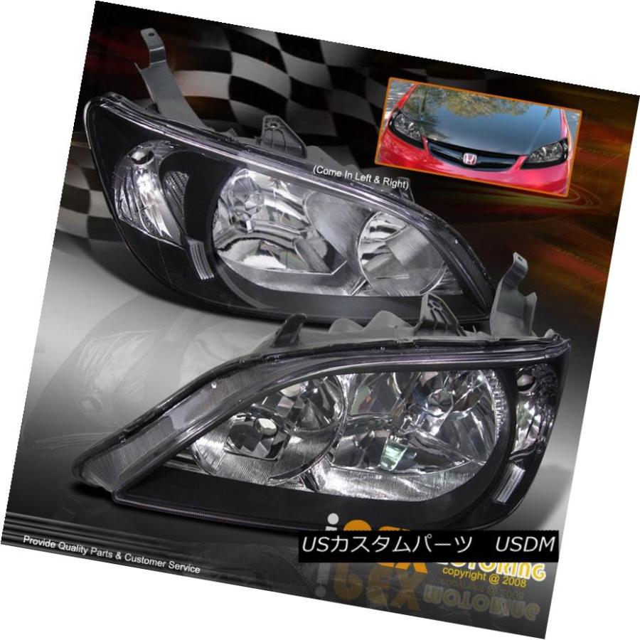 ヘッドライト 新しい2004-2005ホンダシビック2Drクーペのために4DrセダンJDMブラックヘッドライトアセンブリ FOR New 2004-2