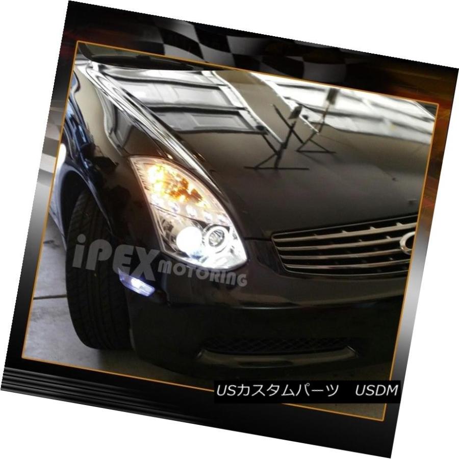 ヘッドライト 03-07 Infiniti G35 2Dr HaloプロジェクタークロームヘッドライトW /ブライトLEDライト用 For 03-07の画像
