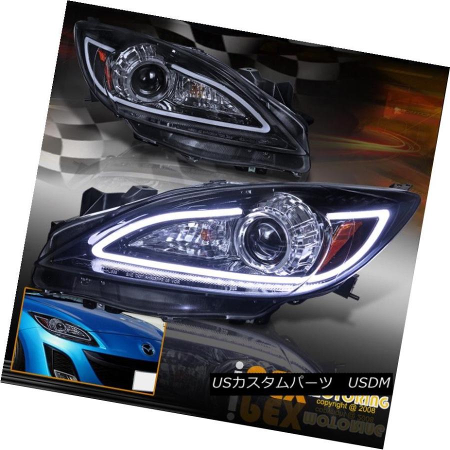 ヘッドライト 2010-2013 Mazda-3 Mazda3プロジェクターは、黒いヘッドライトを照らしましたW /グローDRLストリップ 2010-
