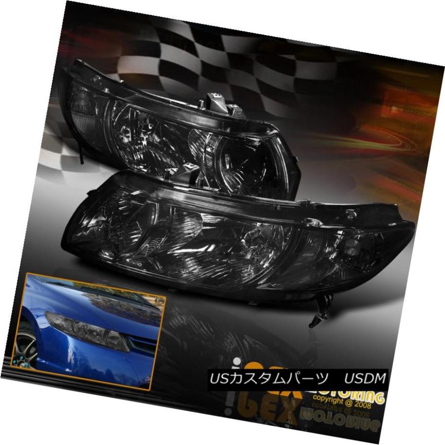 ヘッドライト 2006-2011ホンダシビッククーペ2DrブラックアウトJDMスモークヘッドライトfor FGヘッドランプ 2006-2011 Honの画像