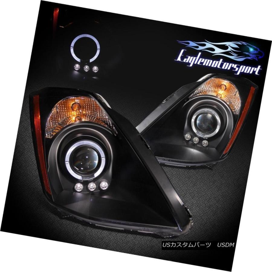 ヘッドライト [LED Halo] 2003 2004 2005日産350ZブラックLEDプロジェクターヘッドライトペア [LED Halo]For