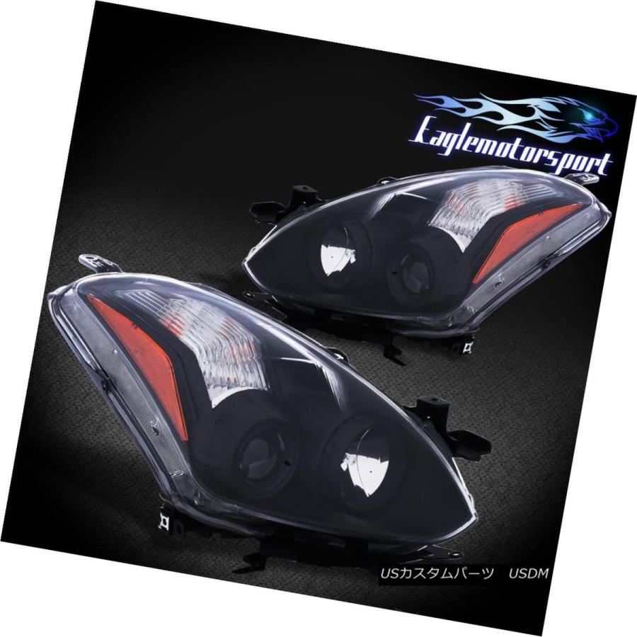 ヘッドライト フィット2010年2011 2012 2013日産アルティマ2Drクーペブラックプロジェクターヘッドライトペア Fit 2010 201