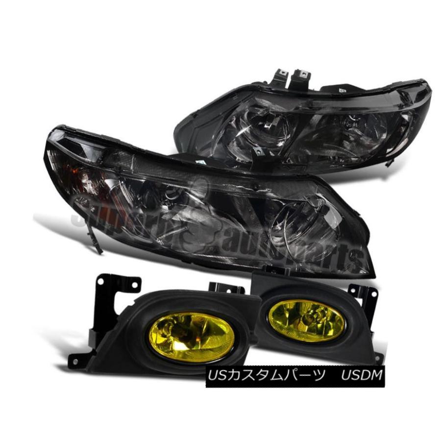ヘッドライト 2006  -  2008年ホンダシビック4Dヘッドライトスモーク+バンパーイエローフォグライトランプ For 2006-2008 Ho