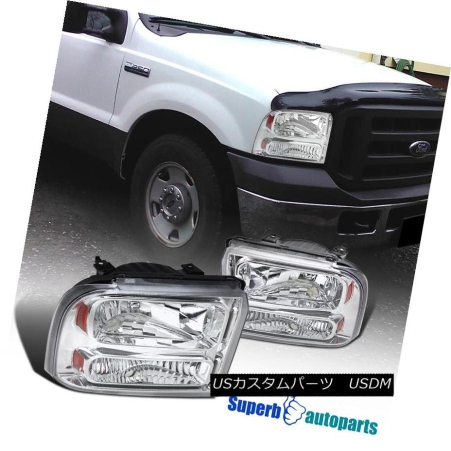 ヘッドライト 05-07 Ford F250 / F350 / F450   / F550スーパーデューティー05エクスカーシ