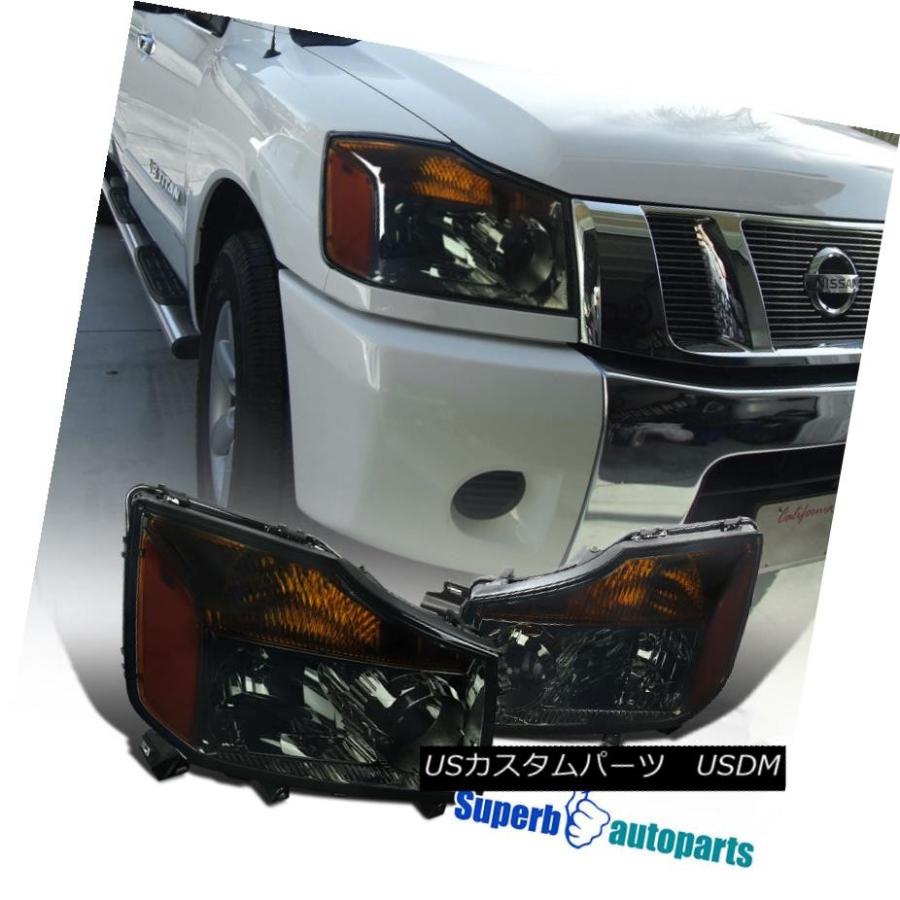 ヘッドライト フィット日産2004-2015タイタン2004-2007アルマダピックアップスモークレンズヘッドライトアンバー fit Nissan 2