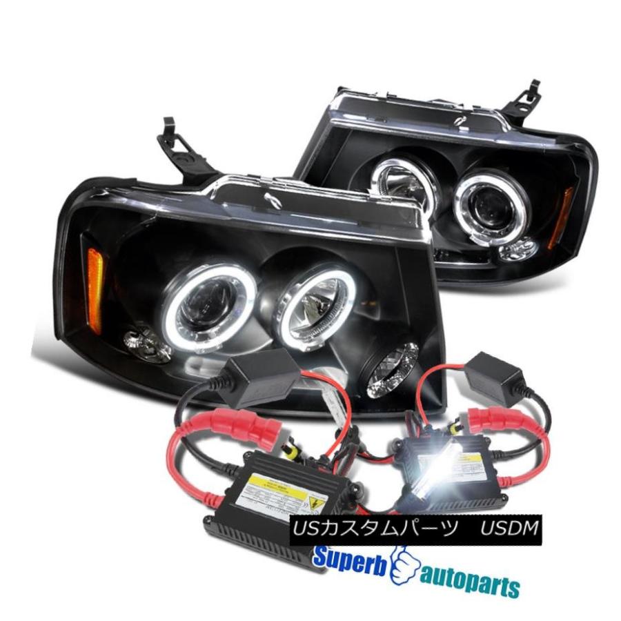ヘッドライト 2004-2008 Ford F150デュアルHalo LEDプロジェクターヘッドライトブラック+ H1スリムHIDキット 2004-2