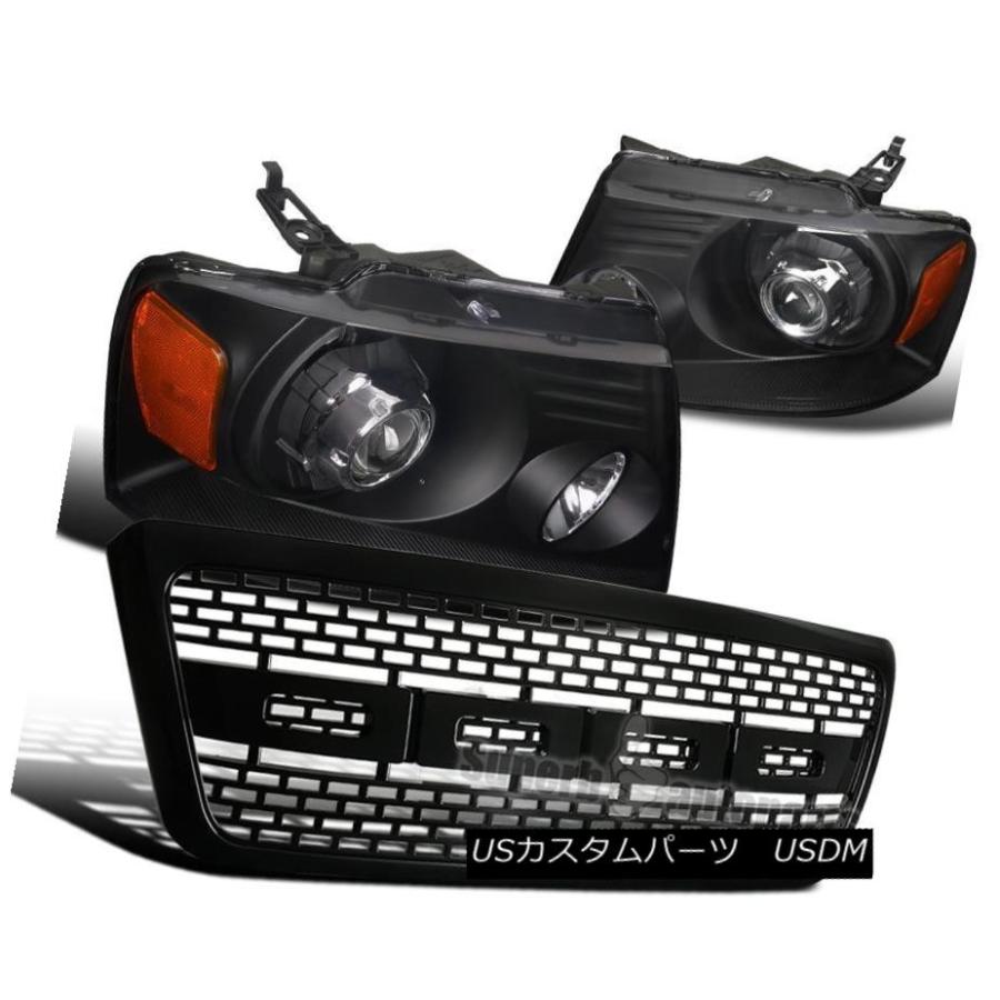 ヘッドライト 04-08 Ford F150クリスタルプロジェクターヘッドライトブラック+ラプタースタイルバンパーグリル 04-08 Ford F15