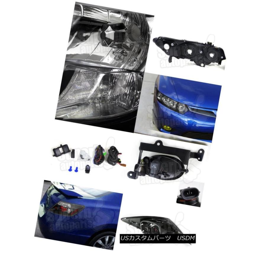 ヘッドライト 2006-2008ホンダシビック2drヘッドライトブラック+フォグライトイエロー+テールブレーキランプ For 2006-2008 Hoの画像